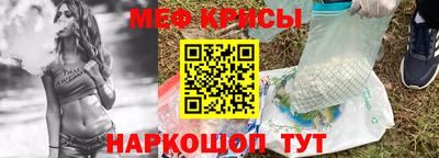 герыч Партизанск