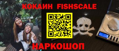 герыч Партизанск