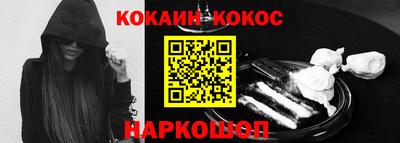 спиды Первоуральск