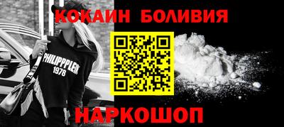 герыч Партизанск