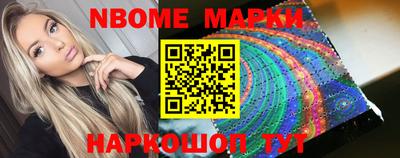 меф Пенза