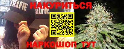 спиды Первоуральск