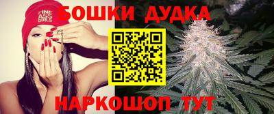 меф Пенза