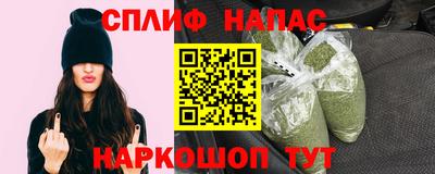 герыч Партизанск