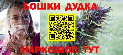 спиды Первоуральск