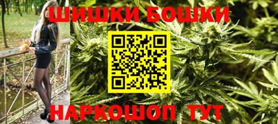 меф Пенза