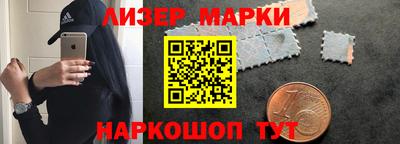 спиды Первоуральск