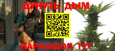 спиды Первоуральск