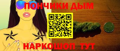 меф Пенза
