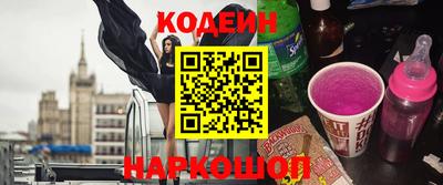 герыч Партизанск