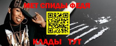 гашишное масло Пыть-Ях
