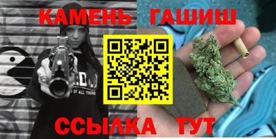 герыч Партизанск