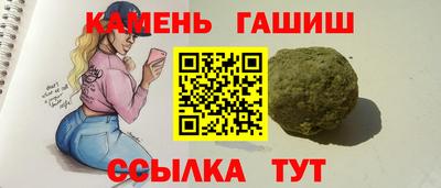 спиды Первоуральск