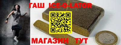 меф Пенза
