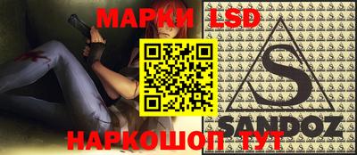 спиды Первоуральск