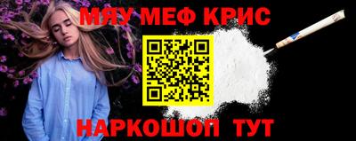 бошки Пугачёв